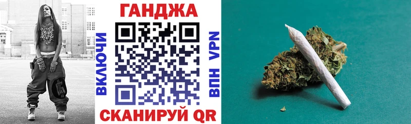 Магазин наркотиков Тогучин Бошки Шишки АМФЕТАМИН ГАШ A PVP