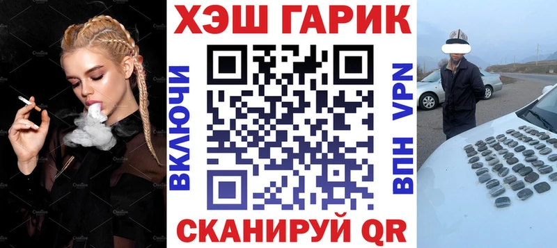ГАШ Изолятор Тогучин
