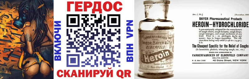 кракен как войти  Тогучин  Героин афганец  купить наркоту 