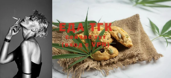 гашиш Баксан