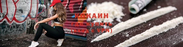 гашиш Баксан