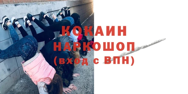гашиш Баксан