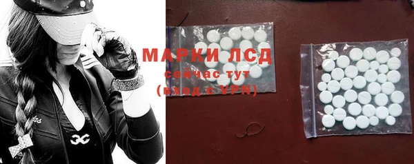 гашиш Баксан