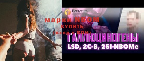 гашиш Баксан