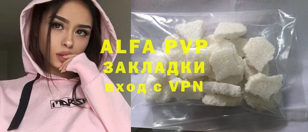 гашиш Баксан