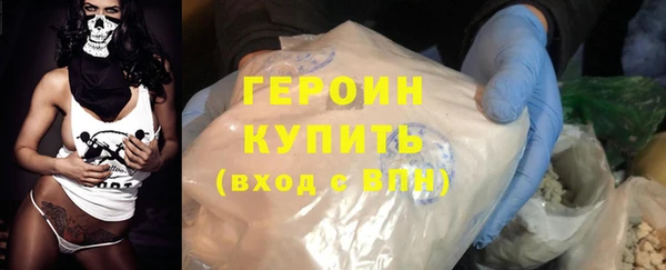 гашиш Баксан