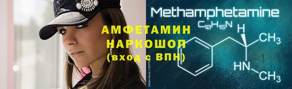 гашиш Баксан