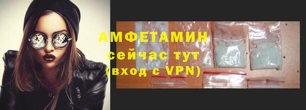 гашиш Баксан