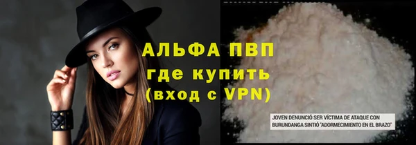 гашиш Баксан
