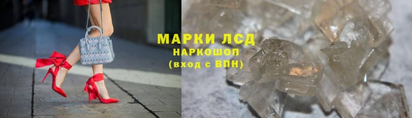 гашиш Баксан