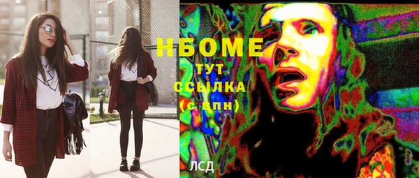 гашиш Баксан