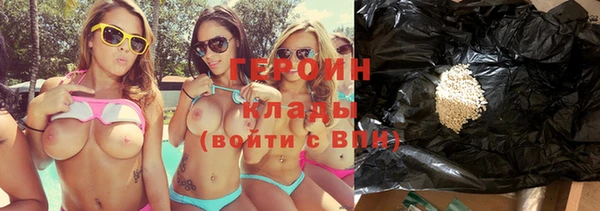 гашиш Баксан