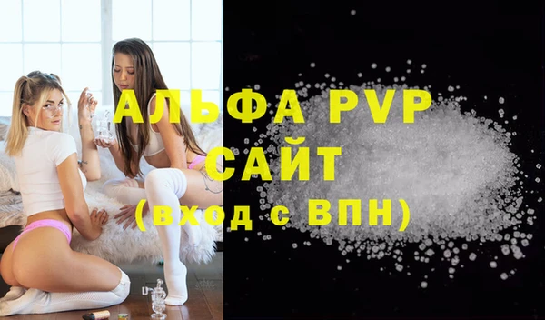 гашиш Баксан