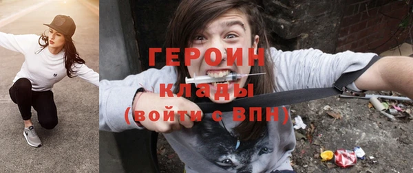 гашиш Баксан