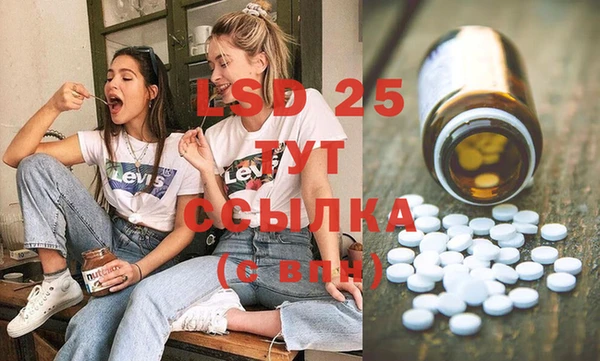 гашиш Баксан